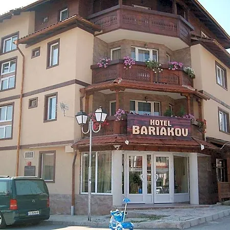 Hotel Bariakov Family Bansko