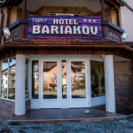 מלון Bariakov Family